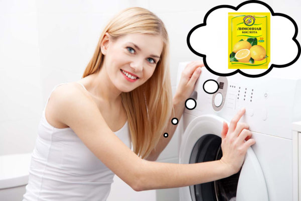 Как применить лимонную кислоту для чистки стиральной машины