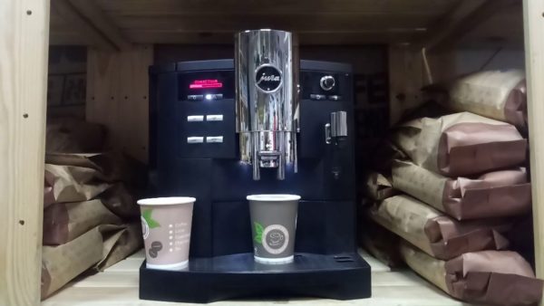 Как промыть кофемашину от накипи самостоятельно