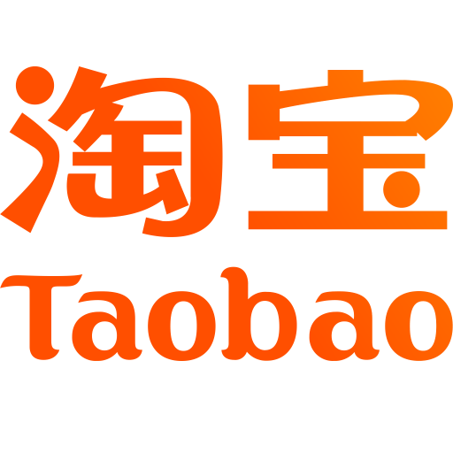 Как покупать на taobao в России?