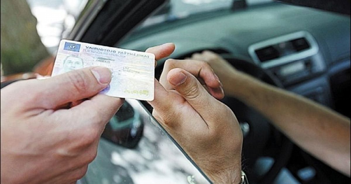 Какие экзамены нужно сдать для водительских прав?